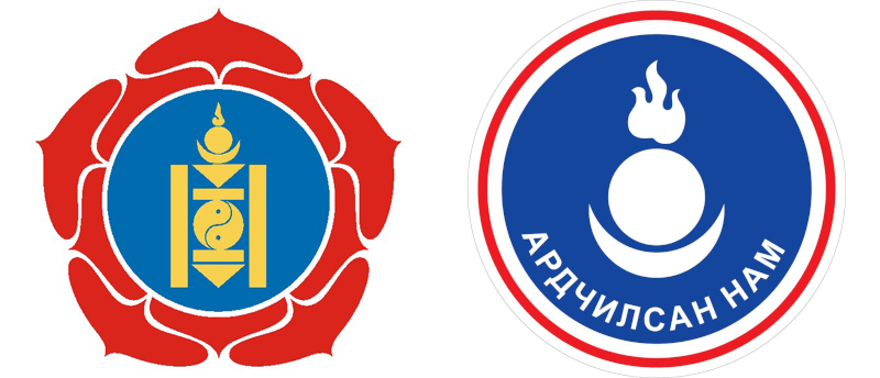 2 logos of the Mongolian People's Party and Democratic Party